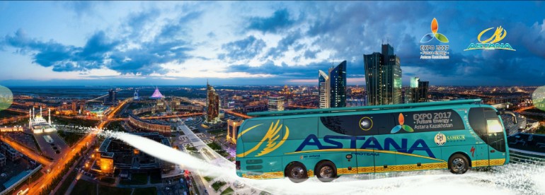 Motorhome  Astana - Virtual Tour